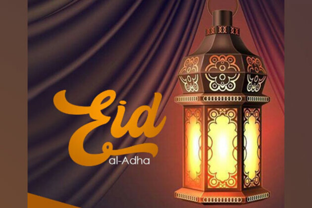 Madhya Pradesh Waqf Board issues advisory for observing Eid-al-Adha festival
