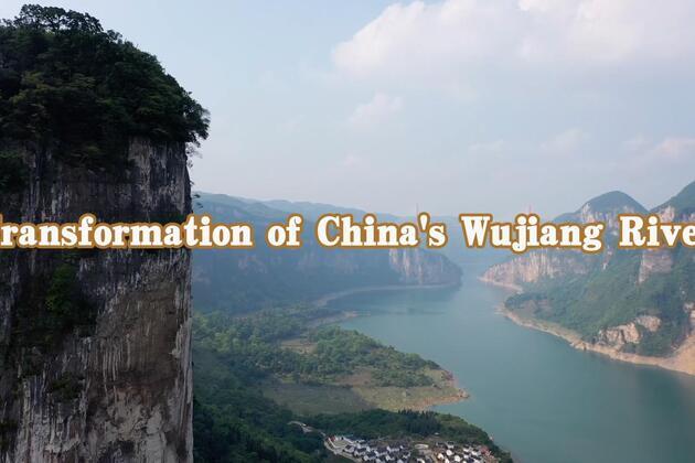 Transformation of China's Wujiang River