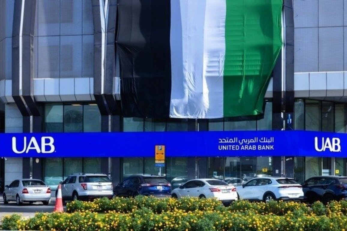 UAB successfully concludes AED1.0 billion, 2-year Senior Unsecured Dual Tranche Term Loan Facility