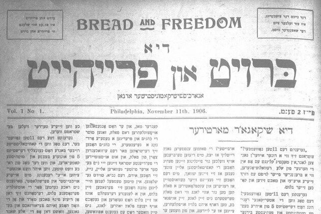 Philly's forgotten history as a hub of anarchism with a thriving radical Yiddish press