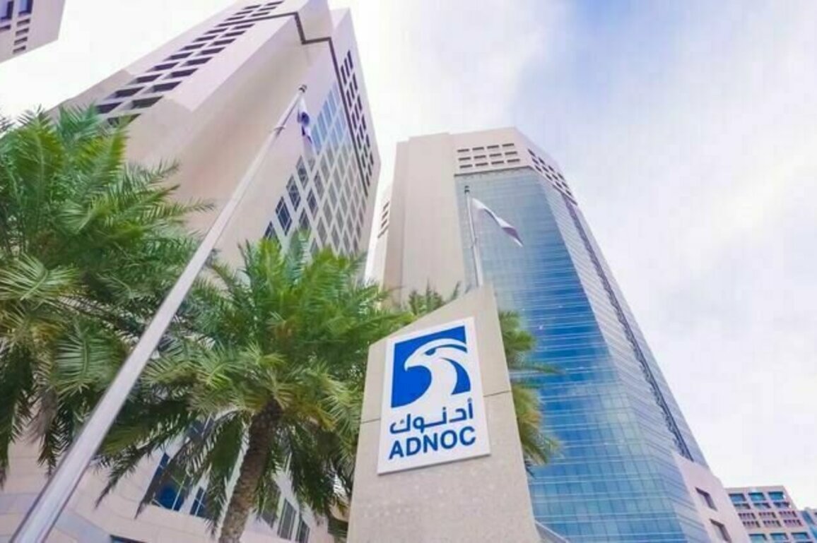 ADNOC expands AI training for future energy leaders at its Technical Academy