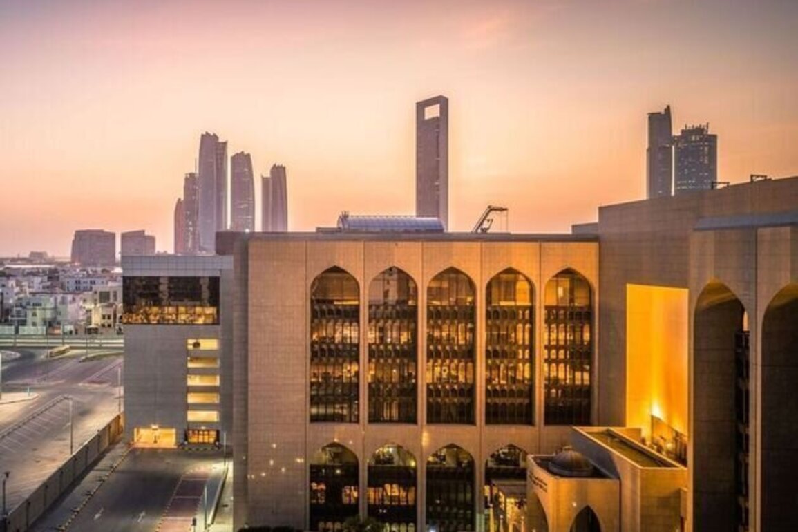 Gross banks' assets rise 0.8% to AED5,251.9 billion by November 2025