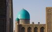 Samarkand will be the site of a new technical university.