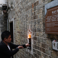 CHINA-HUNAN-YONGZHOU-ANCIENT COURTYARD (CN)