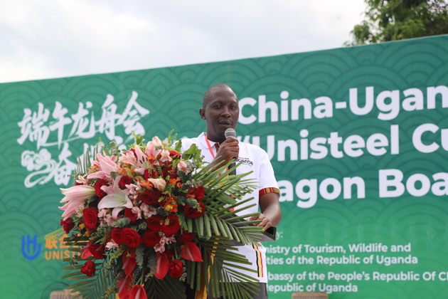 UGANDA-LAKE VICTORIA-DRAGON BOAT FESTIVAL-CELEBRATION