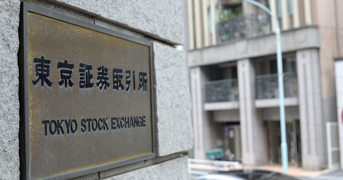 Copia Capital's Peter Wasko: Investor conversations about Japan are all wrong