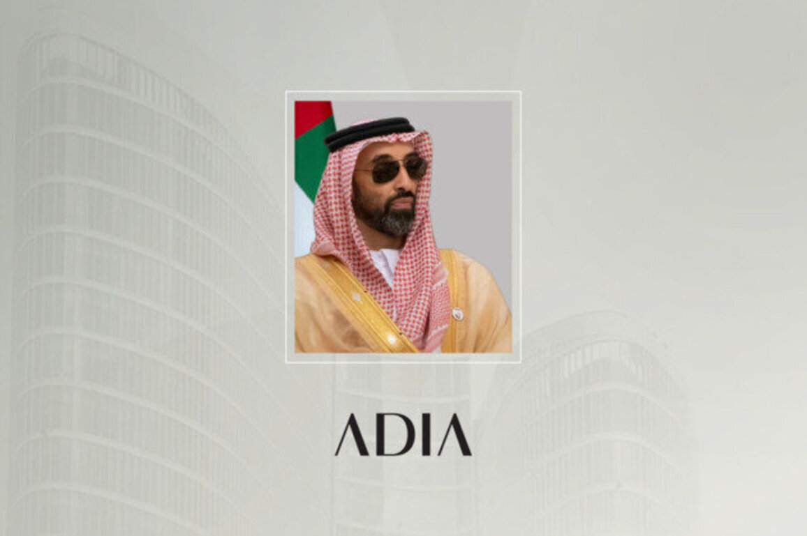 Tahnoon bin Zayed affirms confidence in ADIA's continued success on company's 50th anniversary