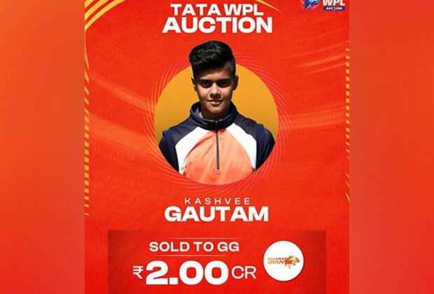 WPL 2024 Auction: Uncapped all-rounder Kashvee Gautam roped in by Gujarat Giants for mammoth Rs 2 crore