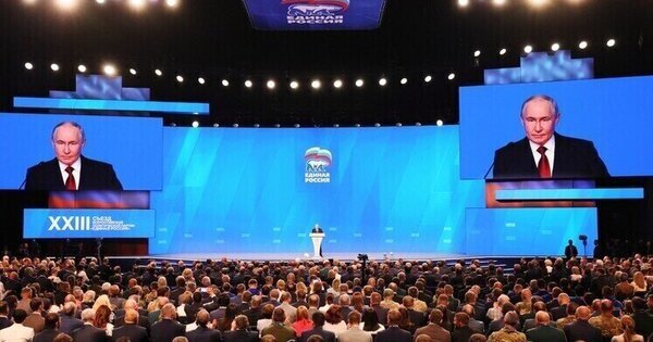 Putin taking part in Russias ruling party congress