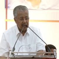 "Betrayal of India's historic solidarity with Palestine": Kerala CM slams Centre for hosting Israeli Finance Minister