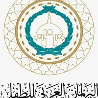 Arab Parliament for Child opens its fourth session