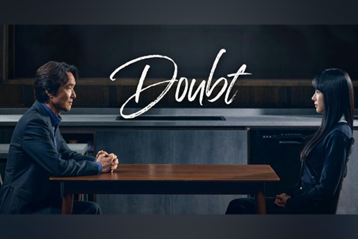 Italian Global Series Festival 2025: South Korean drama 'Doubt' bags Best International Drama award