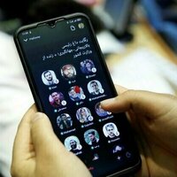 Watchdog Says Iranians Largely Cut Off From Internet By Authorities