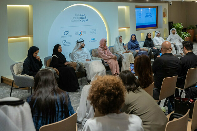 Arab Media Summit 2025 set to convene leaders, innovators, influencers to chart new future for region's media