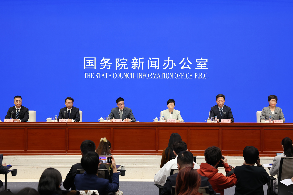 CHINA-BEIJING-SCIO-PRESS CONFERENCE-INTERNET CIVILIZATION CONFERENCE (CN)