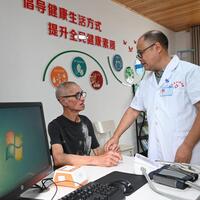 Update: China aims to raise average life expectancy to around 80 years in 5 years