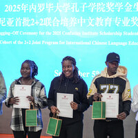 KENYA-NAIROBI-ADVANCED MADARIN STUDIES-FLAG-OFF-CEREMONY
