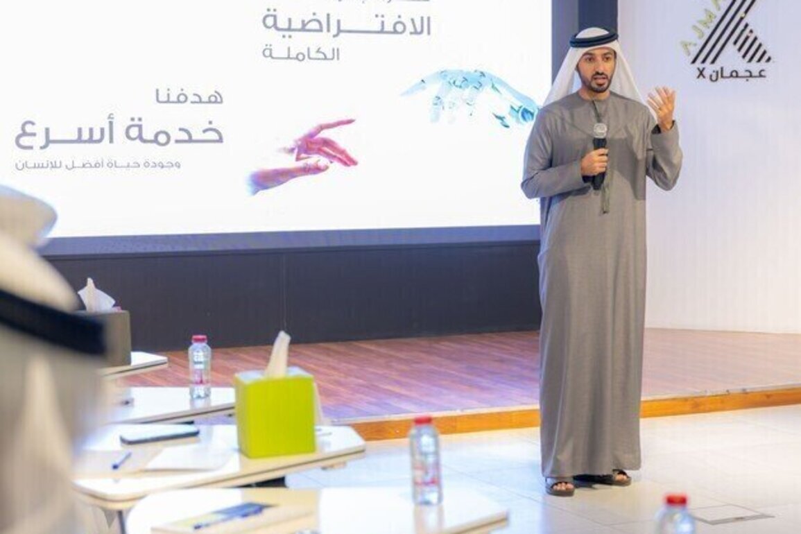Ajman Municipality to roll out 25 AI initiatives by September 2026