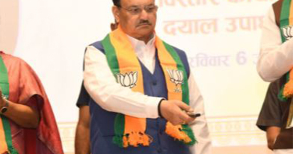 India Gazette - Politics - News Image