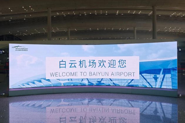 "Warm welcome...", says China as direct flight from Kolkata lands in Guangzhou after 5 years