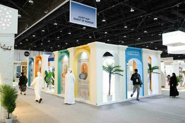 Abu Dhabi International Book Fair provides window to inspiring Caribbean culture