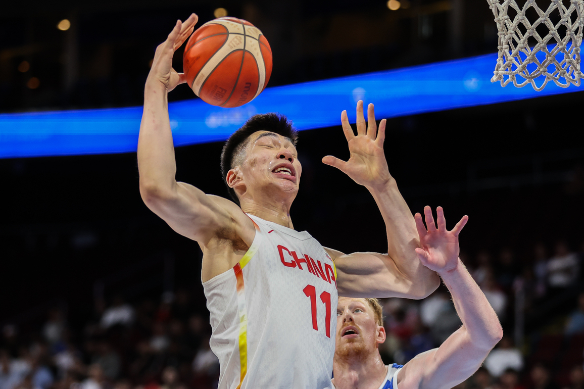 (SP)PHILIPPINES-PASAY CITY-FIBA WORLD CUP-ASIAN QUALIFIERS