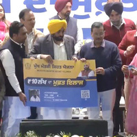 Punjab govt launched health insurance scheme 'Mukhya Mantri Sehat Yojna'