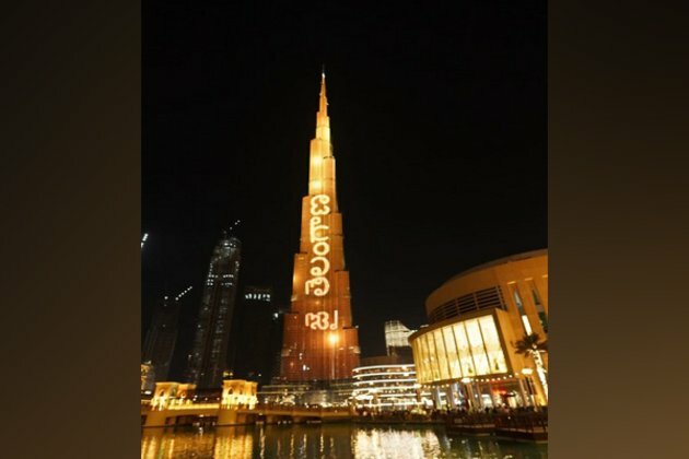 Telangana's Bathukamma festival goes global as Burj Khalifa lights up in unique show of colors