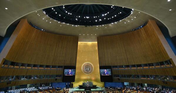 World Insights: Global South amplifies call for improving global governance