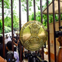 Anticipatory bail denies to Nirmal Bhangoo's daughter in PMLA case linked to Ponzi scheme
