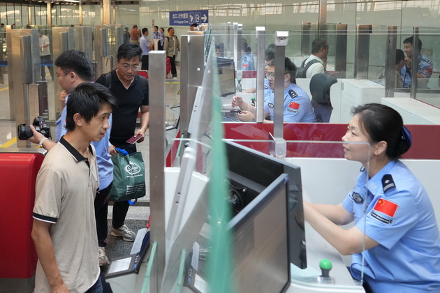 CHINA-BEIJING-IRAN-EVACUEES-ARRIVAL (CN)