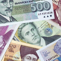 1999 All Over Again: Why Bulgaria Is Ready for the Euro