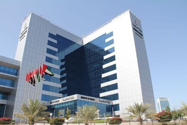 MoF launches 'Retail Sukuk' initiative enabling citizens, residents to invest in Islamic Treasury Sukuk