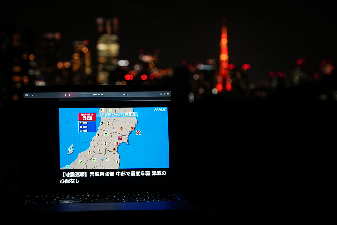 (SpotNews) JAPAN-MIYAGI PREFECTURE-EARTHQUAKE