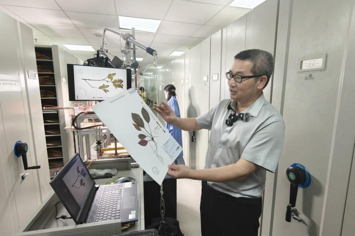 Sci-tech helps protect south China biological treasure trove
