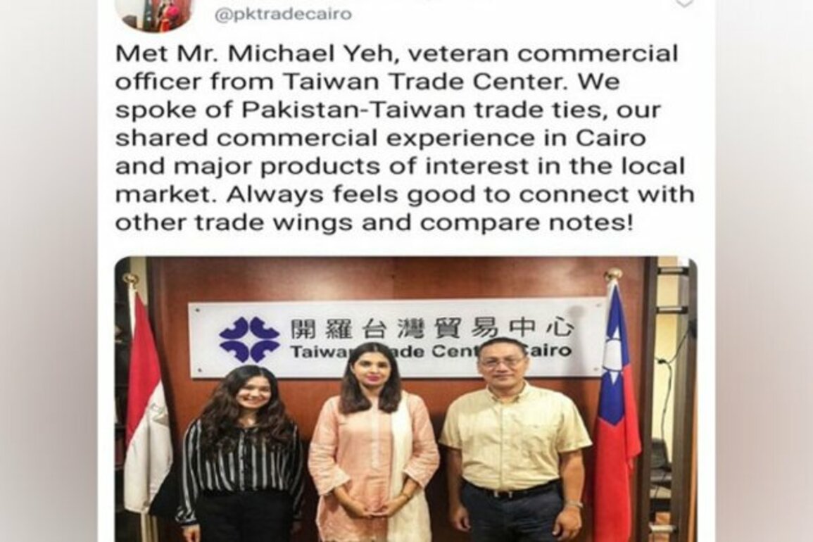 China's ally Pakistan secretly developing trade ties with Taiwan