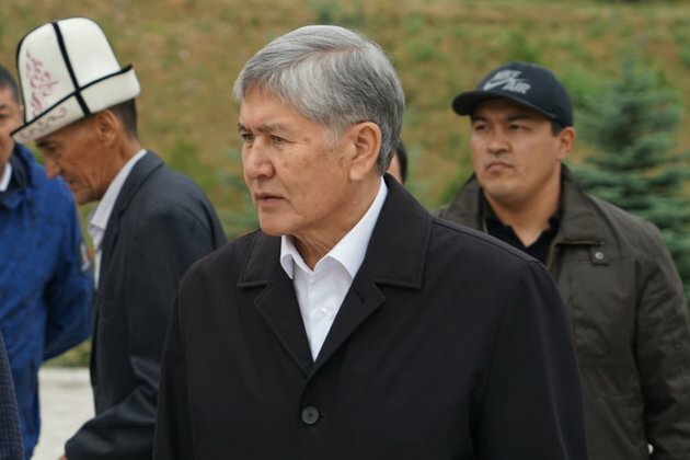 Ex-Kyrgyz President&#039;s Prison Sentence Upheld
