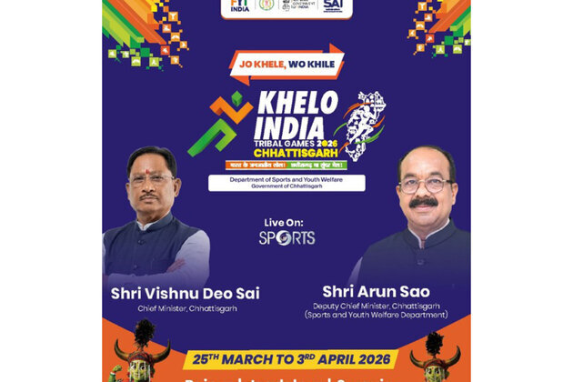 Chhattisgarh to host first-ever Khelo India Tribal Games 2026 from March 25