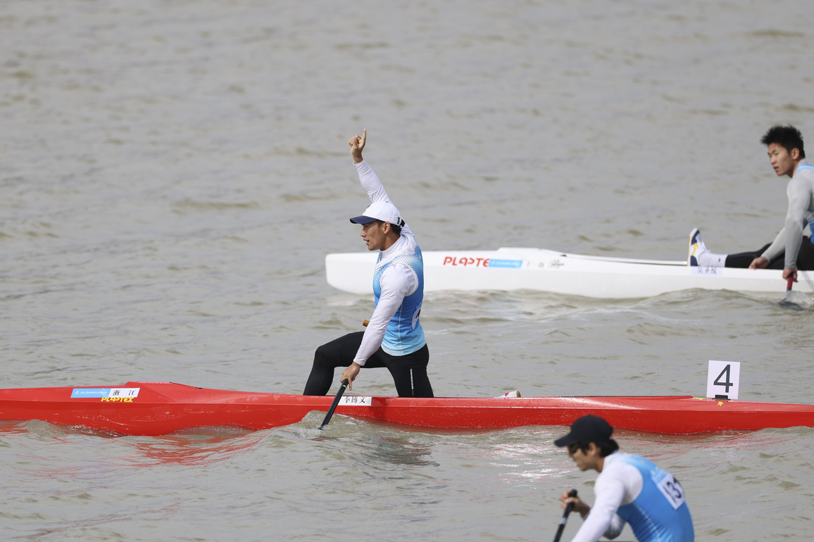 (SP)CHINA-15TH NATIONAL GAMES-CANOE SPRINT-MEN'S CANOE SINGLE-1000M-FINAL (CN)