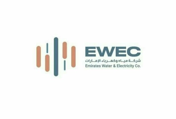 EWEC opens registration for Q1 2025 Clean Energy Certificates auction