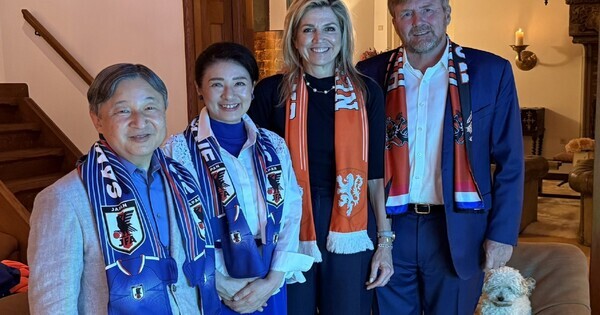 Emperor Naruhito, King Willem-Alexander witness Japan-Netherlands FIFA World Cup stalemate
