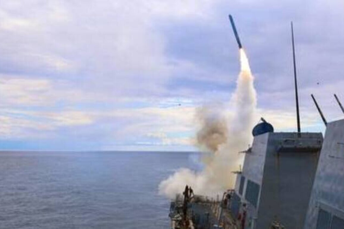 US burning through 'years' of munitions in Iran war - FT