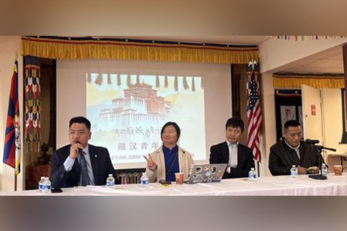 Sino-Tibet Youth meet highlights ongoing China-Tibet conflict concerns