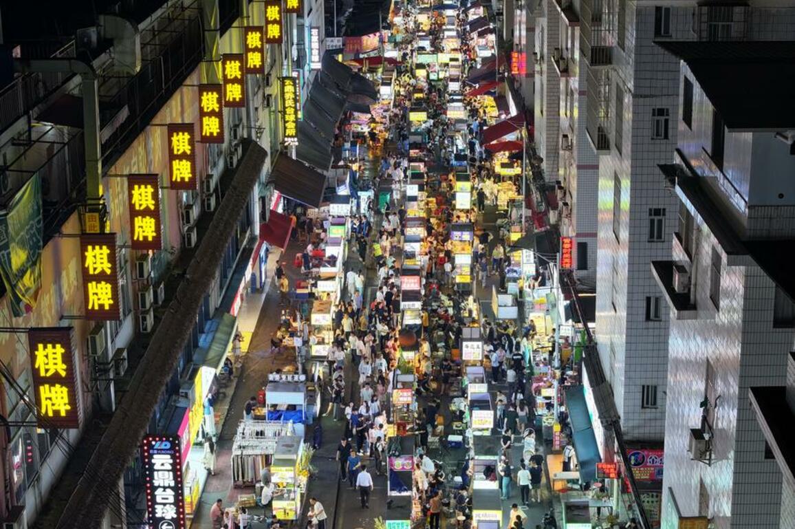 EnchantingGuangxi | Night economy booms in southern Chinese city of Nanning