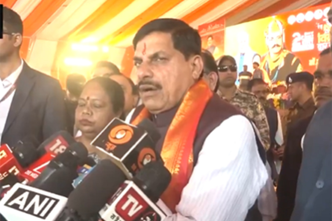 MP: CM Yadav lays foundation stone of entry gate named after Vikramaditya in Bhopal