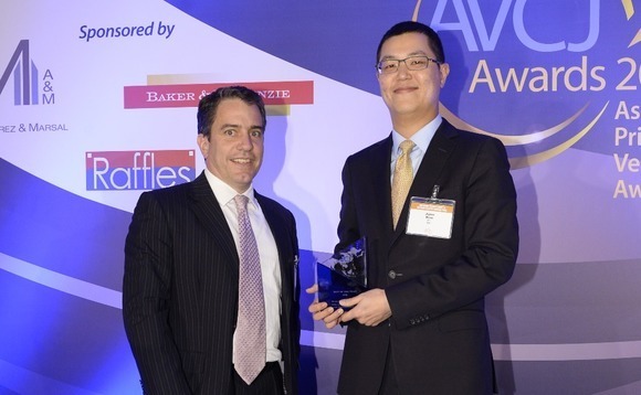 AVCJ Awards 2015: Exit of the Year - IPO: Hong Kong Broadband