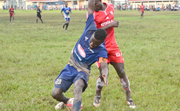Henry Mugoya mu maaso ng'attunka ne Peter Omollo owa Kitara Henry Mugoya mu maaso ng'attunka ne Peter Omollo owa Kitara