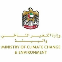24th edition of 'Clean UAE' campaign to launch on 6th December