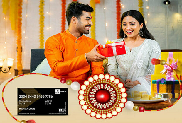 Buy Raksha Bandhan Gifts on EMI with Bajaj Finserv EMI Network Card; Apply Now on Bajaj Markets