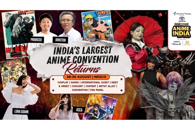 Anime India Set to Host Landmark Mumbai Convention: Naruto Director Hayato Date, 50,000 Fans, and Japanese Industry Titans Converge at NESCO